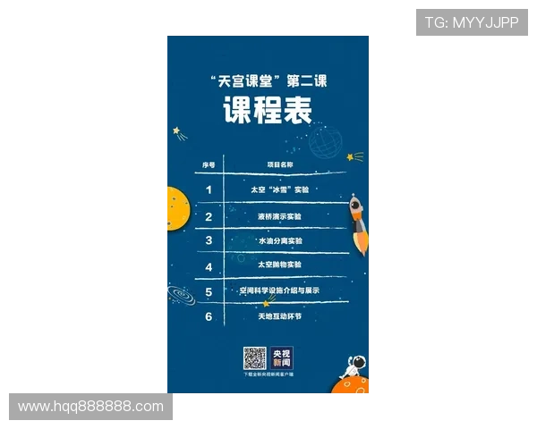 罗马俱乐部最新研究引发全球可持续发展战略广泛讨论热潮升温声势